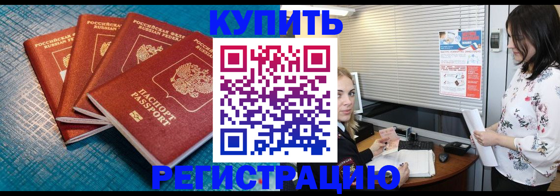 форма 3 в Красногорске